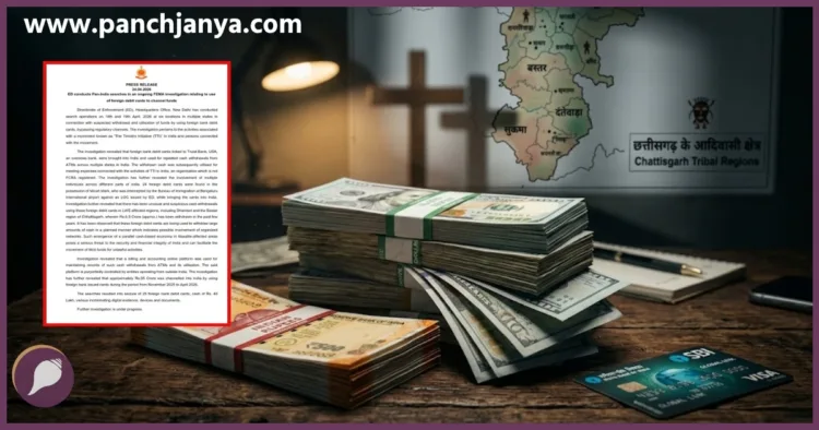 ED raid on Timothy Initiative for illegal foreign funding and tribal conversion in Chhattisgarh