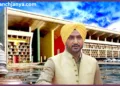 Harbhajan Singh BJP Security High Court Punjab