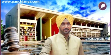Harbhajan Singh BJP Security High Court Punjab