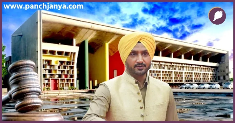 Harbhajan Singh BJP Security High Court Punjab