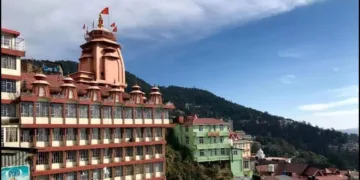 Himachal Pradesh Ram Mandir Nikah