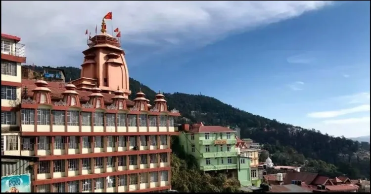Himachal Pradesh Ram Mandir Nikah