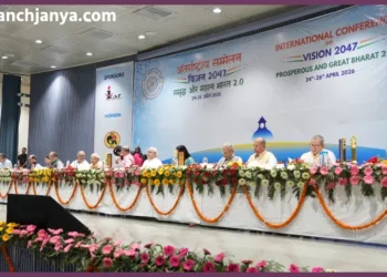 IIT Roorkee Vision 2047 Conference Governor Kavinder Gupta and Scientists