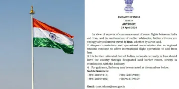 भारतीय दूतावास ने ईरान में रह रहे भारतीय नागरिकों के लिए जारी की एडवाइजरी