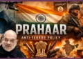 India New Anti-Terror Policy PRAHAAR