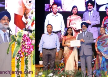 IP College Samnavay 2026 LG Taranjit Singh Sandhu