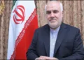 Iran Hails India