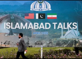 पश्चिम एशिया संघर्ष को समाप्त करने के लिए पाकिस्तान में हुई थी ईरान और अमेरिका की बैठक। ( प्रतीकात्मक तस्वीर)