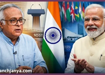 Jairam Ramesh criticism on Modi government foreign policy and India Pakistan diplomacy
