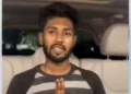 हाथ जोड़कर माफी मांगता लव जिहाद का आरोपी शाहिद