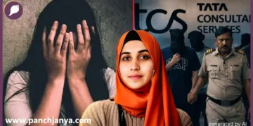 Nida Khan Nashik TCS Case CDR Investigation SIT