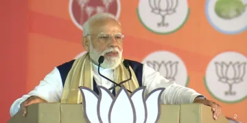 प्रधानमंत्री श्री नरेंद्र मोदी