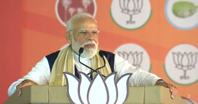 प्रधानमंत्री श्री नरेंद्र मोदी