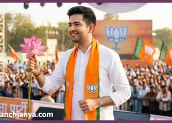 Raghav Chadha joins BJP in Punjab