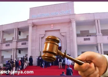 Rajasthan High Court on Victim Rights