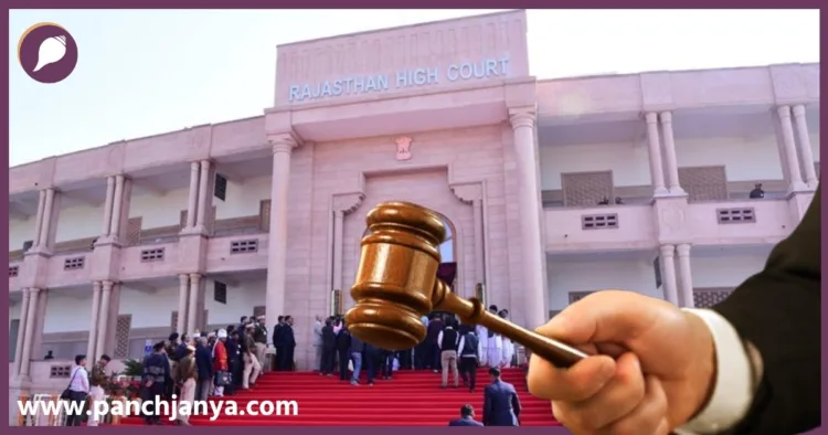 Rajasthan High Court on Victim Rights