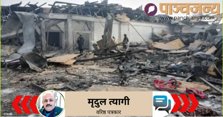 अफगानिस्तान के काबुल स्थित अस्पताल पर पाकिस्तानी की बमबमारी के बाद का दृश्य