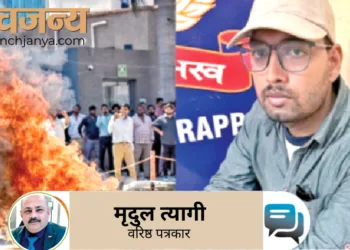 हिंसा के दौरान की गई आगजनी और इस मामले का सरगना आदित्य आनंद