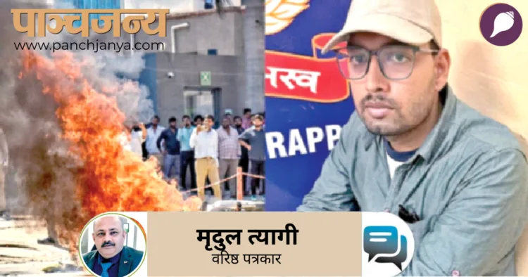 हिंसा के दौरान की गई आगजनी और इस मामले का सरगना आदित्य आनंद