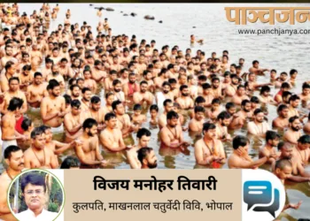 नर्मदा तट पर देश -विदेश के युवा ‘शंकरदूत’ के रूप में हुए दीक्षित