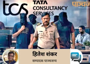 आरोपियों को गिरफ्तार कर ले जाती पुलिस