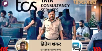 आरोपियों को गिरफ्तार कर ले जाती पुलिस