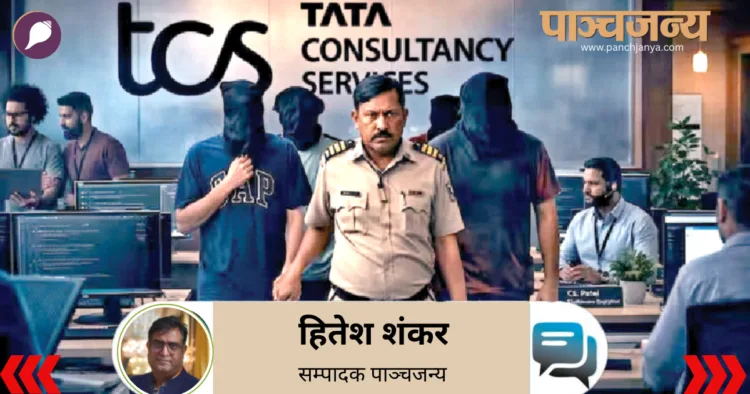 आरोपियों को गिरफ्तार कर ले जाती पुलिस