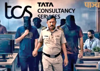 आरोपियों को गिरफ्तार कर ले जाती पुलिस