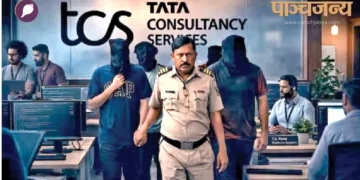 आरोपियों को गिरफ्तार कर ले जाती पुलिस