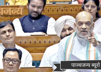 संसद में भाषण देते गृहमंत्री अमित शाह