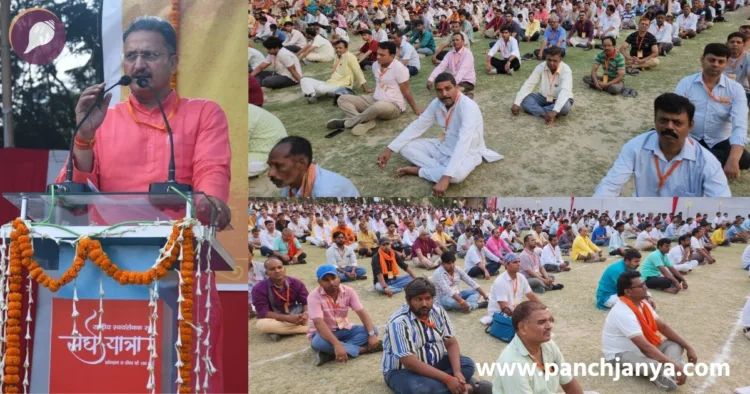 पटना में स्वयंसेवकों को संबोधित करते राष्ट्रीय स्वयंसेवक संघ के सह सरकार्यवाह आलोक कुमार