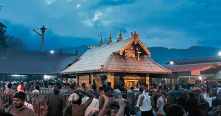 सबरीमाला मंदिर
