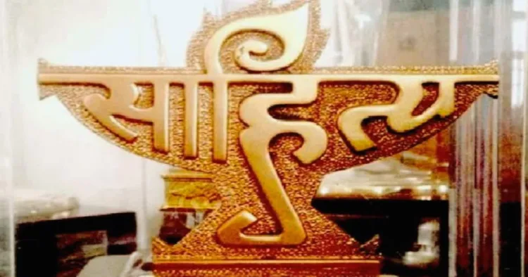 प्रतीकात्मक तस्वीर