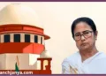 Mamata Banerjee Supreme Court News
