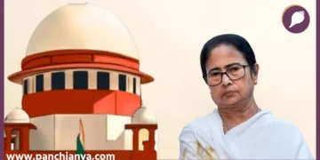 Mamata Banerjee Supreme Court News