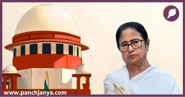 Mamata Banerjee Supreme Court News