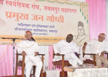 RSS leader Suresh Soni releasing 'Sanghika' book in Jabalpur during Jan Goshthi