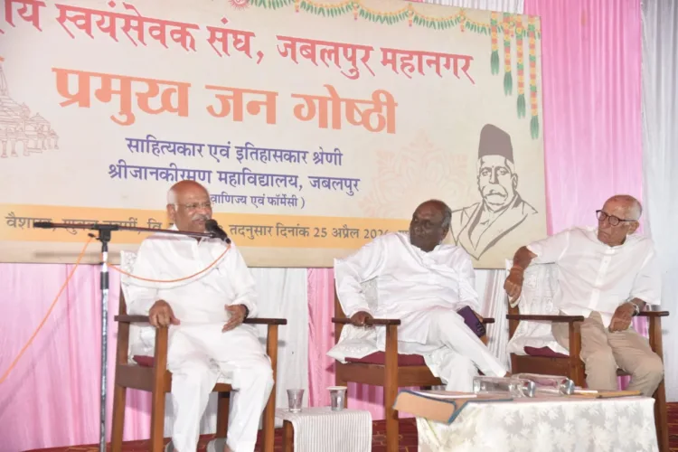 RSS leader Suresh Soni releasing 'Sanghika' book in Jabalpur during Jan Goshthi