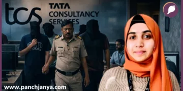 TCS Nashik Nida Khan Case