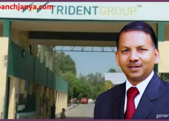 Trident Factory Barnala Raid Punjab Pollution Control Board Rajinder Gupta