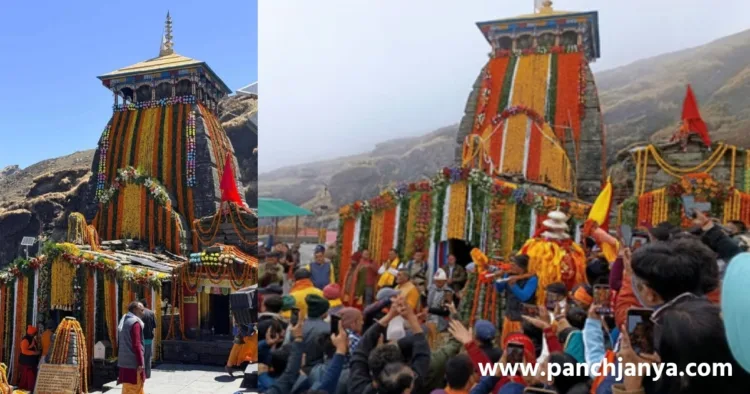 Tungnath Mahadev Temple Opening 2026