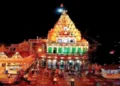 महाकालेश्वर मंदिर, उज्जैन