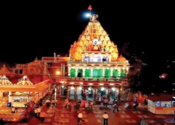 महाकालेश्वर मंदिर, उज्जैन