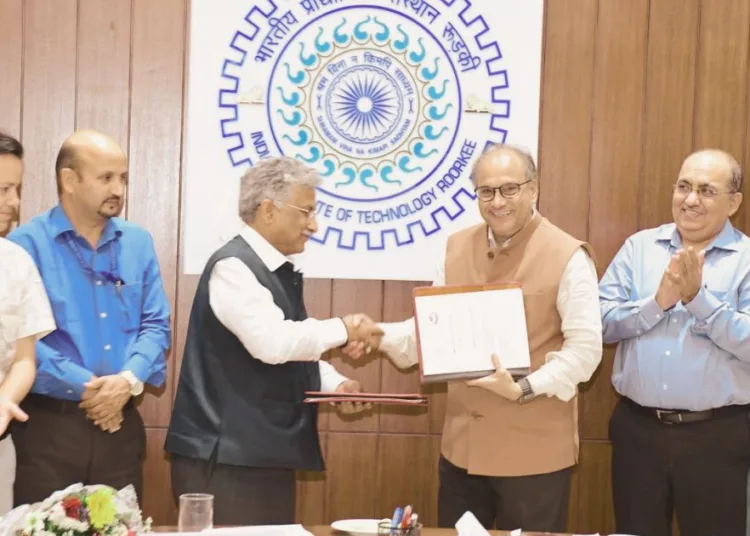 कार्यक्रम