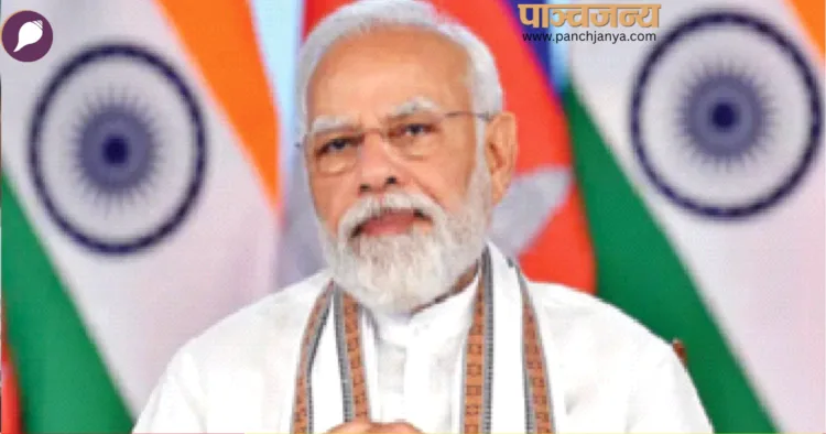प्रधानमंत्री श्री नरेंद्र मोदी