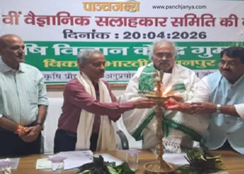 बैठक का उद्घाटन करते पद्मश्री अशोक भगत और अन्य अतिथि