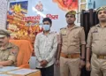 वाराणसी सिगरा में कन्वर्जन और दुष्कर्म मामले में आरोपी रुस्तम की गिरफ्तारी