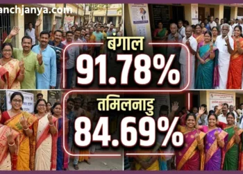 Voters standing in long queues in West Bengal and Tamil Nadu elections 2026