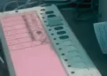 चुनाव (प्रतीकात्मक चित्र)
