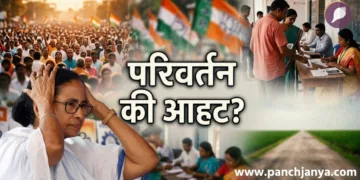 Mamata Banerjee at Bhawanipur rally during West Bengal Election 2026 analysis.